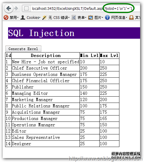 sqlinjection7