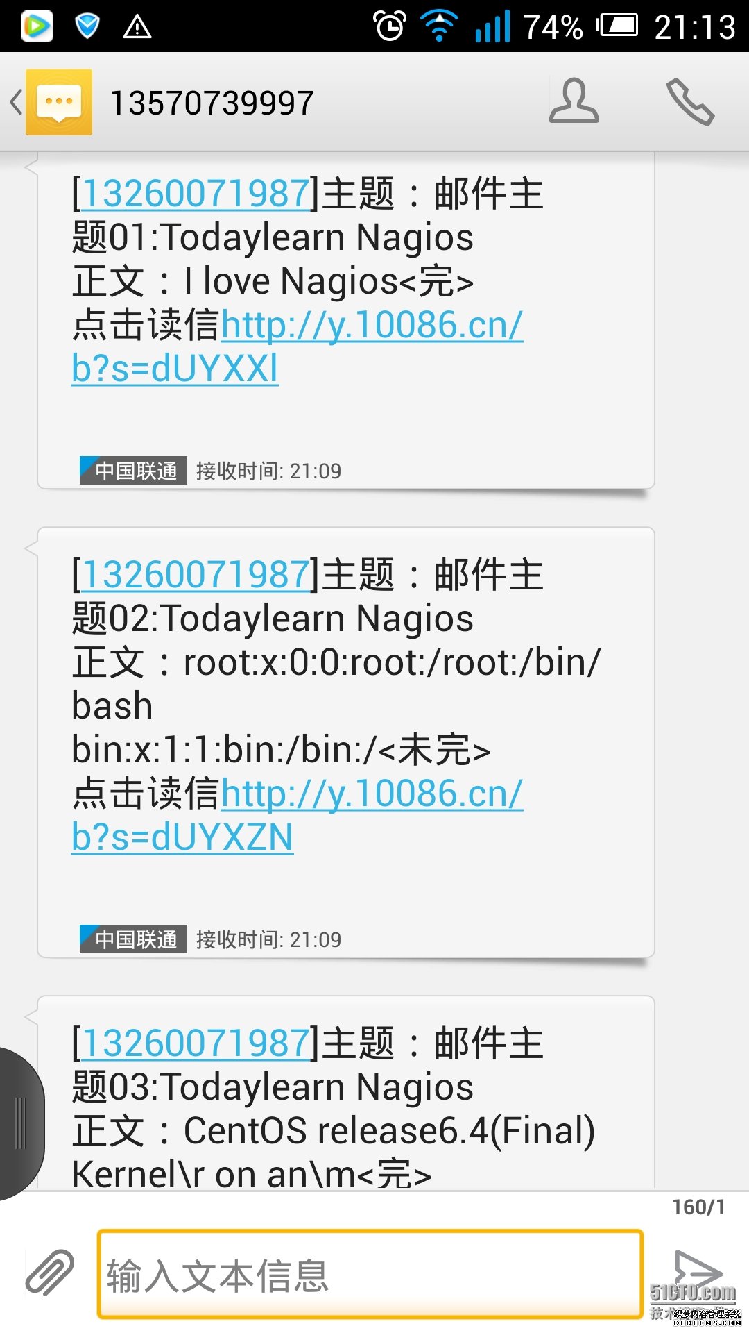 2.png wKiom1QoCc_iMLw7AAi8OJsiTDo157.jpg