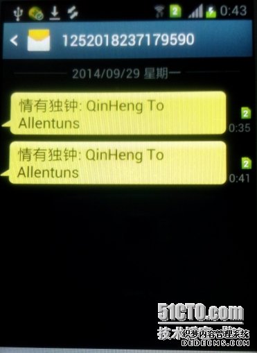 6.png wKioL1QoOzjiNtlAAAGEqwwkZJU860.jpg