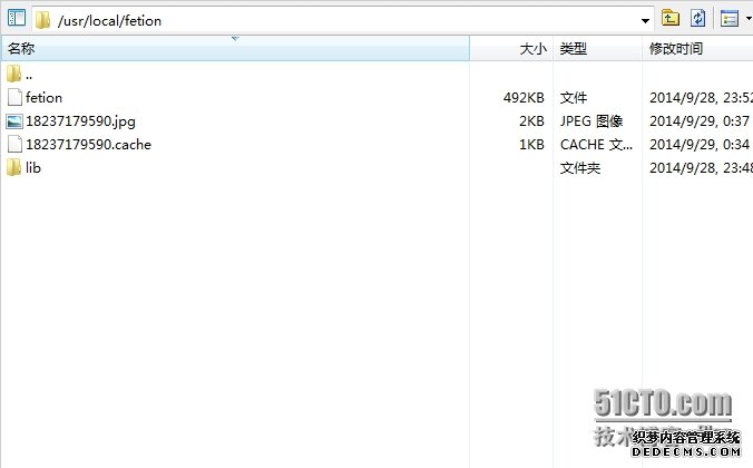 5.png wKiom1QoOWzy1kSDAAEVtJnLAVk011.jpg