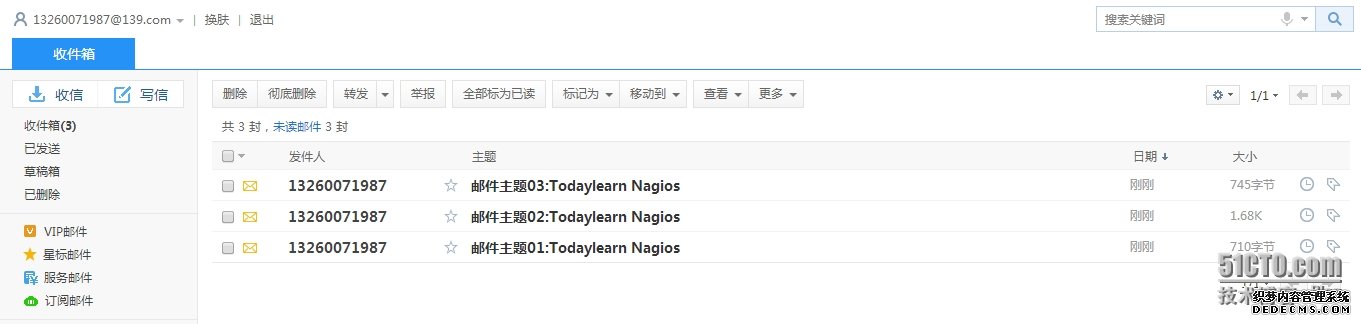 1.png wKiom1QoCUGSWXhwAAIg2nq2sdI791.jpg