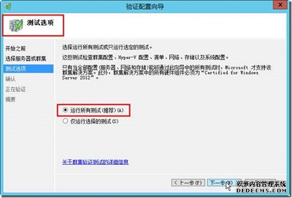 clip_image084 clip_image084