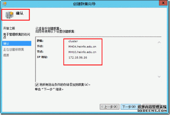 clip_image094 clip_image094
