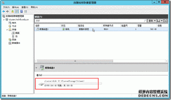 clip_image108 clip_image108