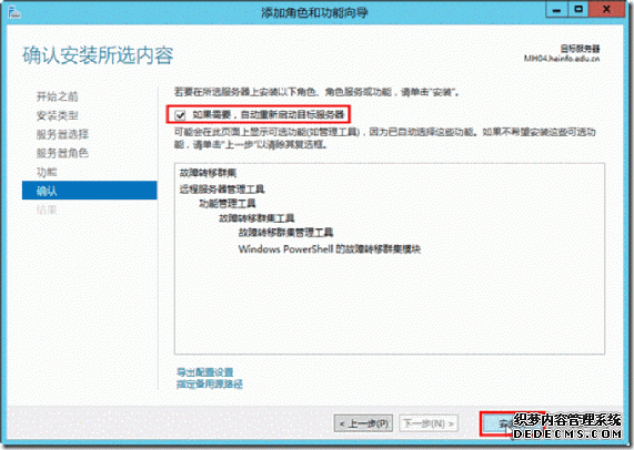 clip_image072 clip_image072