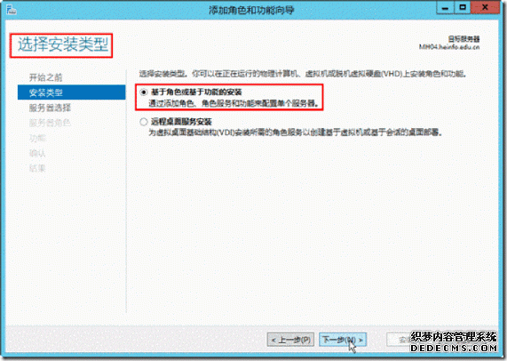 clip_image066 clip_image066