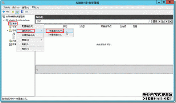 clip_image118 clip_image118