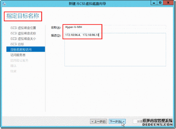 clip_image016 clip_image016