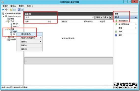 clip_image102 clip_image102