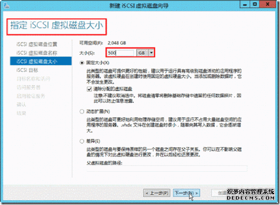 clip_image012 clip_image012