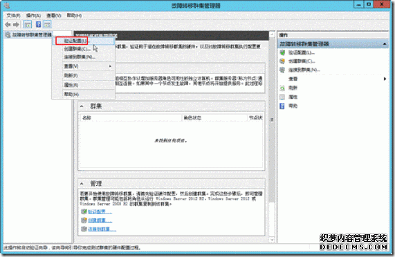 clip_image078 clip_image078