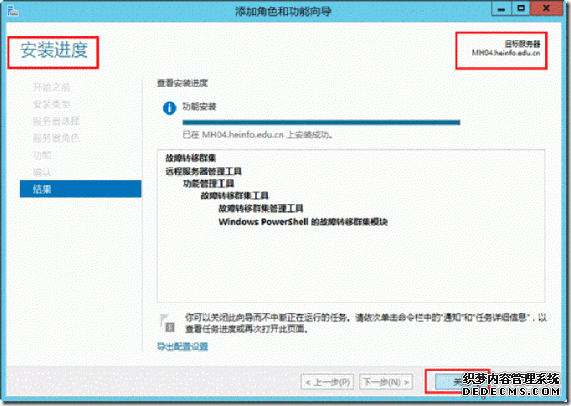 clip_image074 clip_image074