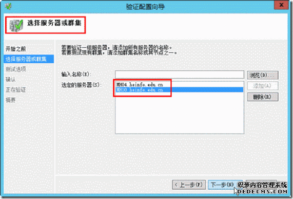 clip_image082 clip_image082