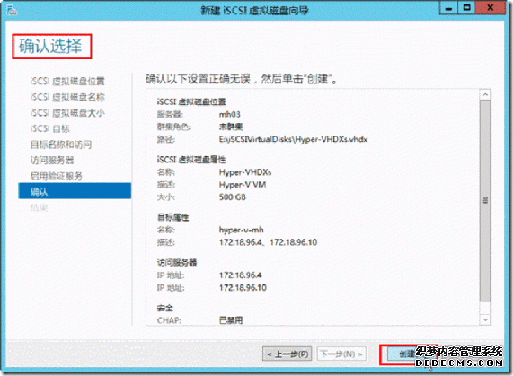 clip_image026 clip_image026