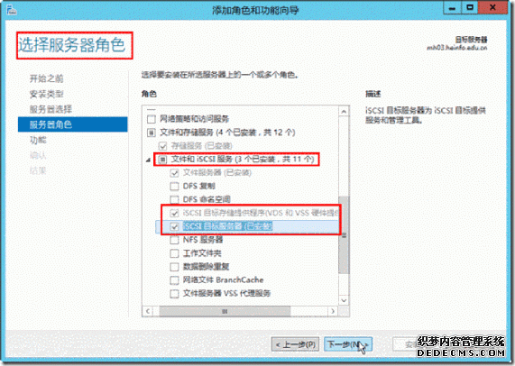 clip_image004 clip_image004