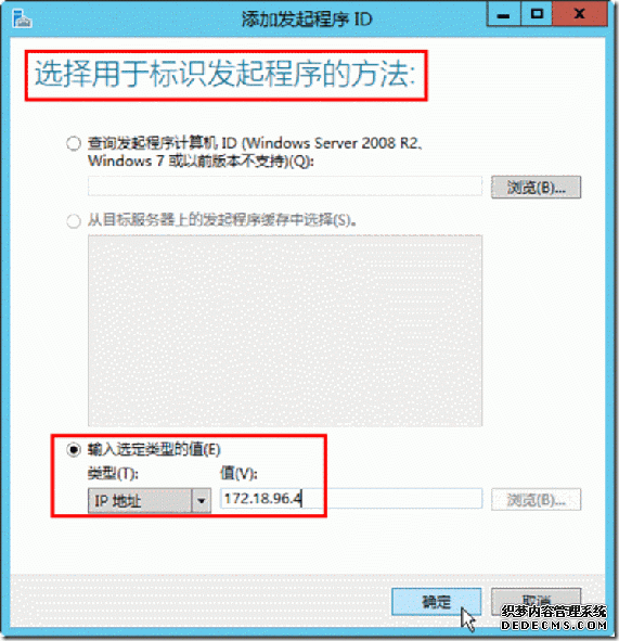 clip_image020 clip_image020