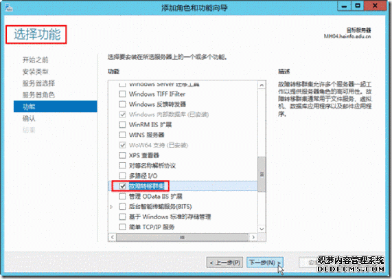 clip_image070 clip_image070