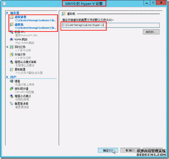 clip_image116 clip_image116