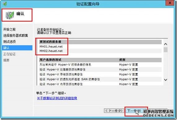 clip_image086 clip_image086
