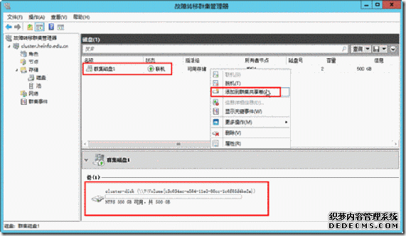 clip_image106 clip_image106