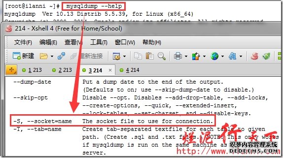 clip_image011 clip_image011