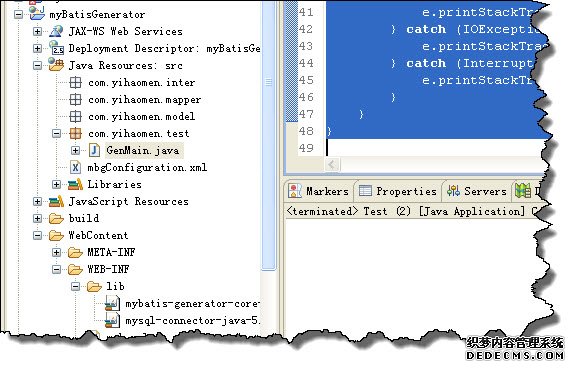 在新窗口打开图片
