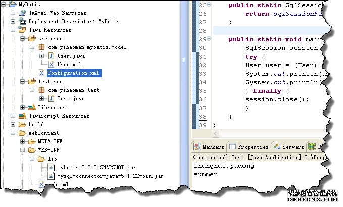 在新窗口打开图片