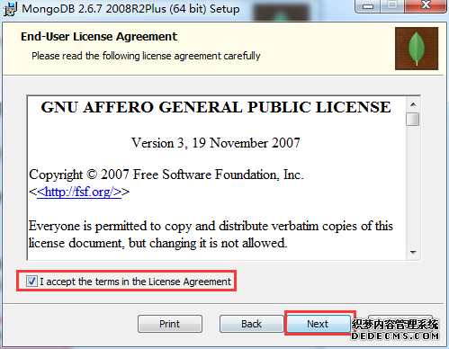 mongodb-windows-install2
