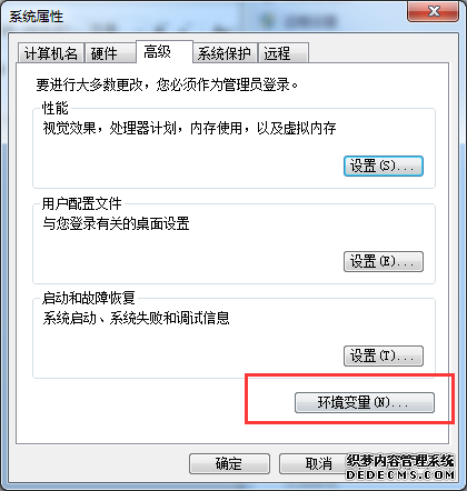 mongodb-windows-install9