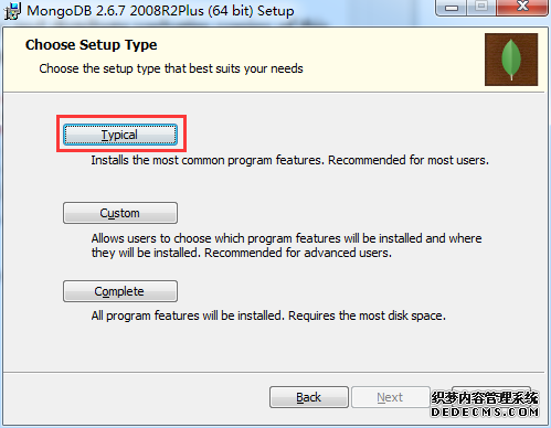 mongodb-windows-install3