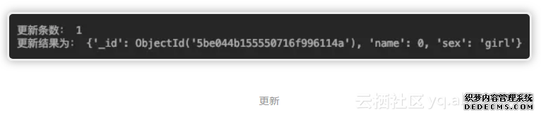 684836e5d6e1d7687f9352c9128979d26b86cfee