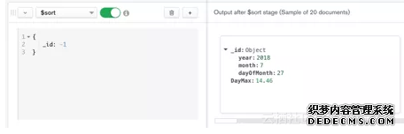 42ac89b19b4073dd8b00f359a2bde0c162bc3619