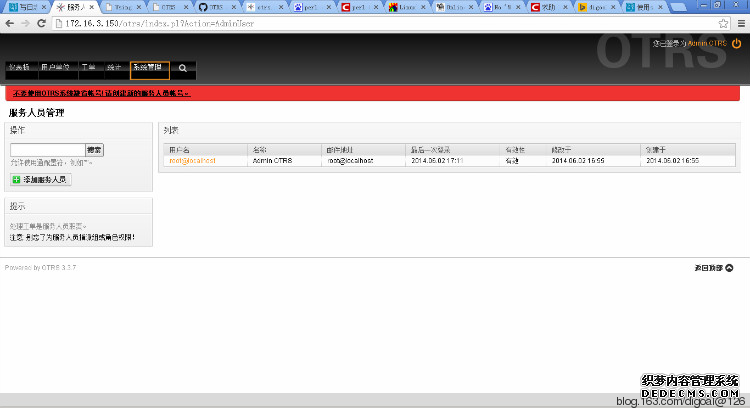 OTRS install and configure from source on CentOS 6.5 x64 - 德哥@Digoal - PostgreSQL
