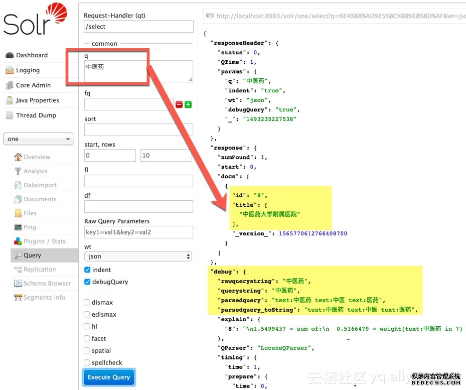 25a8a6a396cd0ce442db98754872e8b7d333bea9