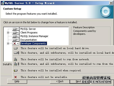mysql安装配置图文教程3 mysql安装配置图文教程3