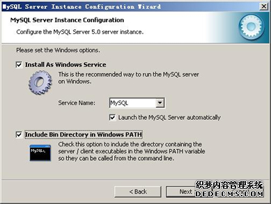 mysql安装配置图文教程18 mysql安装配置图文教程18