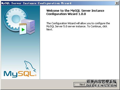 mysql安装配置图文教程10 mysql安装配置图文教程10