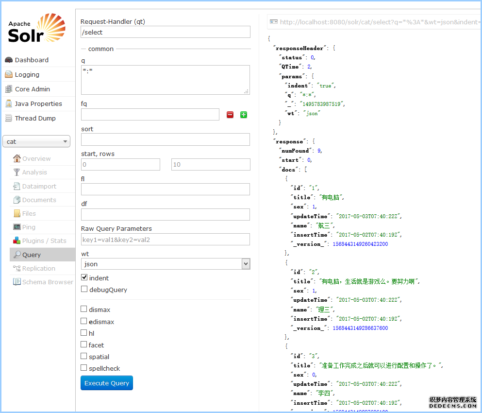 15.png wKiom1lkJ-jjXiOuAADmfGdOaJs780.png