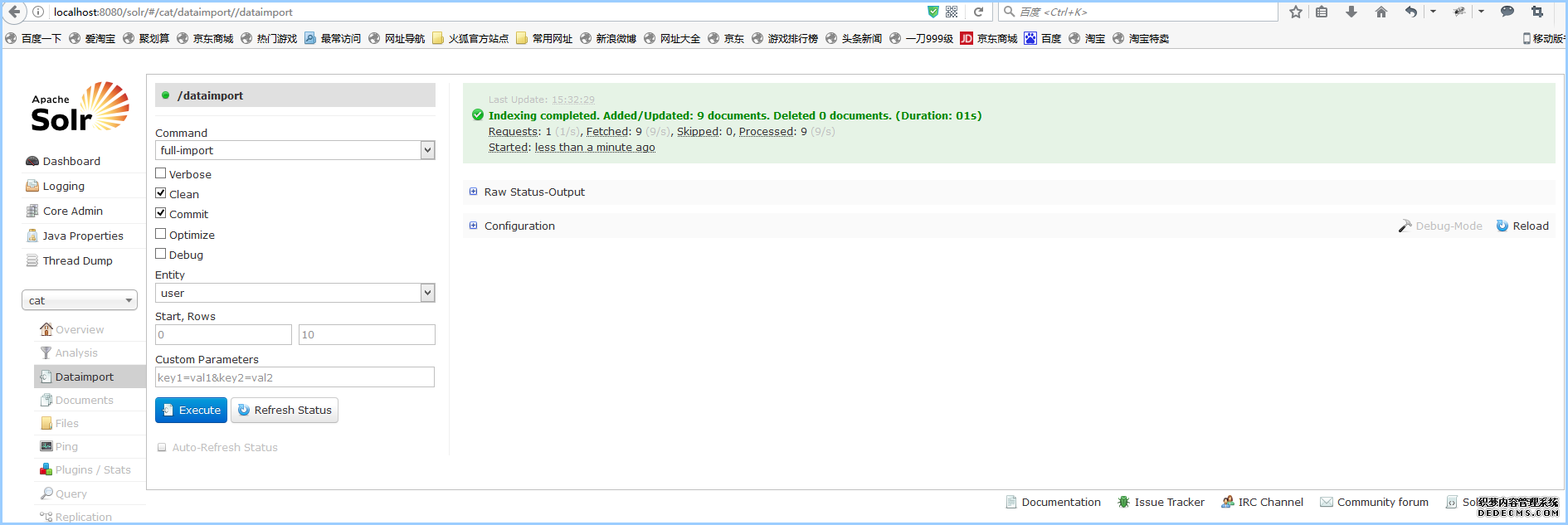 14.png wKiom1lkJ9mAXekaAAEO6krJk-A691.png