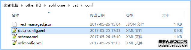 11.png wKiom1lkJ62wRYzMAAAq4WcZU8E415.png