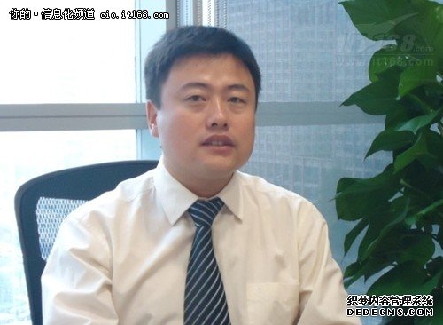 Teradata李向前:大数据平台的八大特征