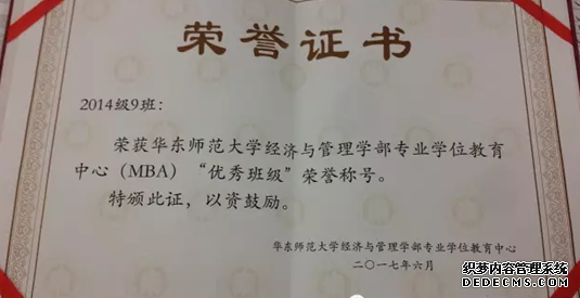 2017-10-09-227b46bea2-30f2-493c-9e6b-ec0