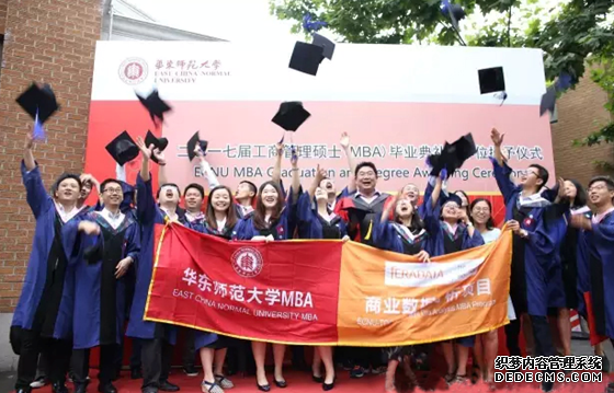 2017-10-09-235ee0e911-3718-4235-8836-f3d