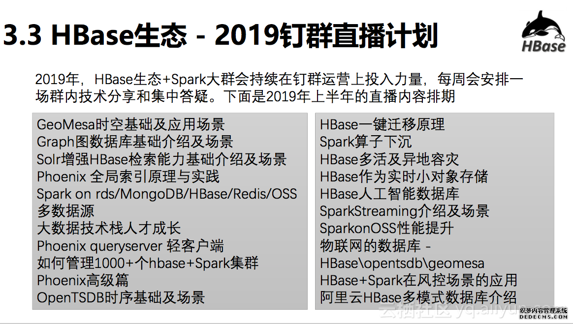 _2019_01_02_12_58_32