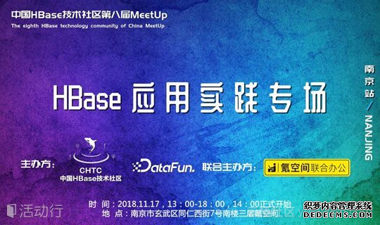 625429274436973080bccd22ebbde6992d4faa84