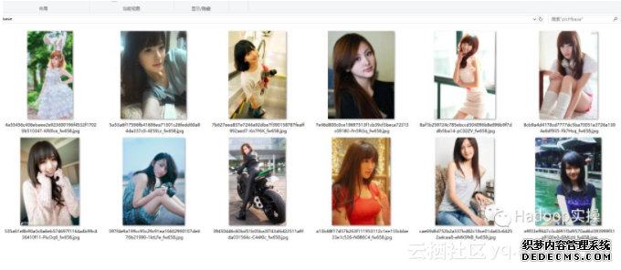 47ab49be47d04e9f955b443848ec836915742315