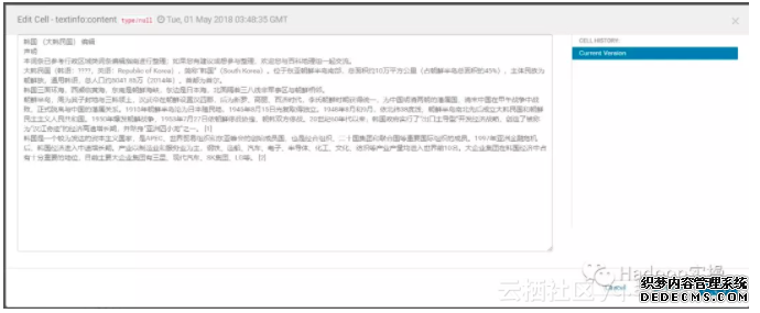 0808f16b91bd495752ec62087ab49c9d5bf2d0e2