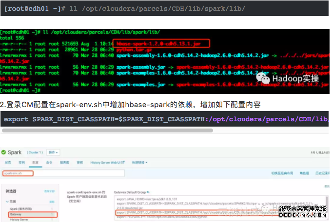 67744393990d85446552aeafd2b5403231b303c4
