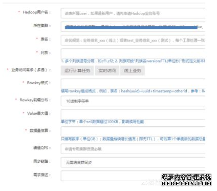 aa3b8bfd4ca968ac7d9022ab55cc36840a8abbbf