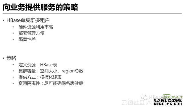 2e643893227c030a018ac60935f210fe679f9ee7